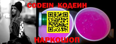 гашиш Кунгур