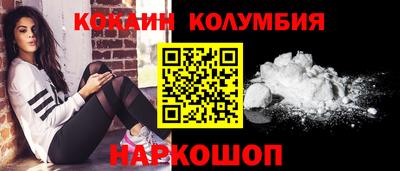 гашиш Кунгур