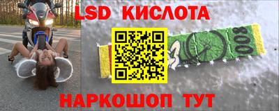 мдма Кулебаки