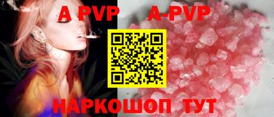 гашиш Кунгур