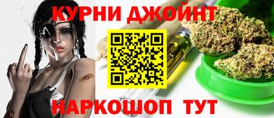 гашиш Кунгур