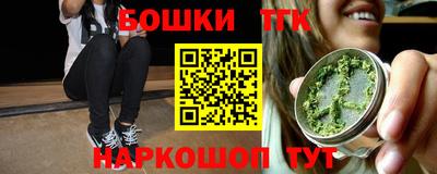 гашиш Кунгур