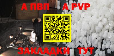 ГАЛЛЮЦИНОГЕННЫЕ ГРИБЫ Кумертау