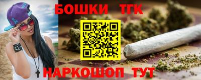 ГАЛЛЮЦИНОГЕННЫЕ ГРИБЫ Кумертау