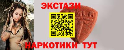 гашиш Кунгур