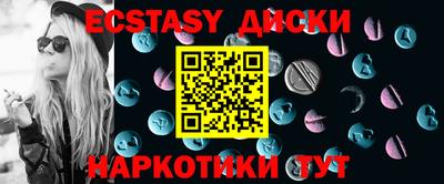 гашиш Кунгур