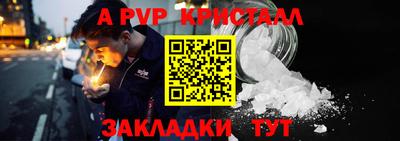 гашиш Кунгур