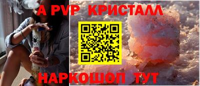 ГАЛЛЮЦИНОГЕННЫЕ ГРИБЫ Кумертау