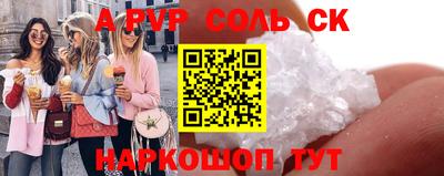 гашиш Кунгур