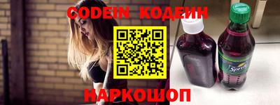ГАЛЛЮЦИНОГЕННЫЕ ГРИБЫ Кумертау