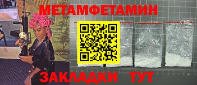 гашиш Кунгур