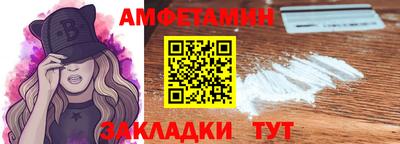 гашиш Кунгур