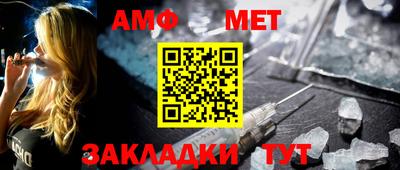 ГАЛЛЮЦИНОГЕННЫЕ ГРИБЫ Кумертау