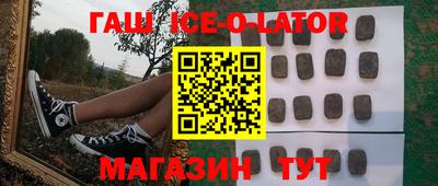 мдма Кулебаки