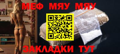 гашиш Кунгур
