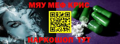 гашиш Кунгур
