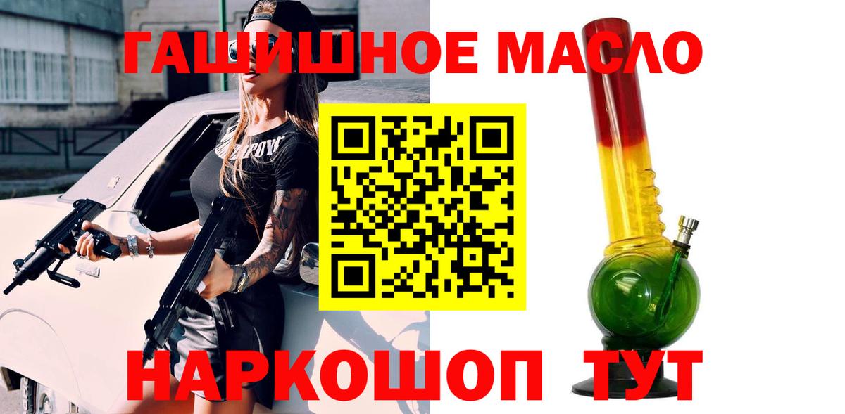 АМФЕТАМИН Добрянка